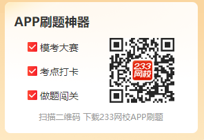 九游体育-安徽2025年9月上批次消防设施操作员鉴定计划公告