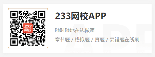九游体育-2025年贵州一级消防工程师资格审核方式：网上在线核查