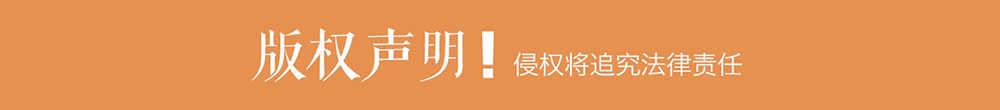 九游体育-国门生物安全知识科普